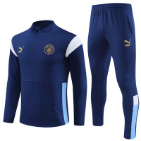 Манчестер Сити детский тренировочный костюм 2023-2024 синий
