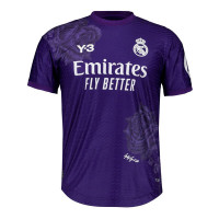 Реал Мадрид футболка четвёртая 2023/24 фиолетовая